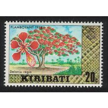 Kiribati Flamboyant tree 20c 1980 MNH SG#128