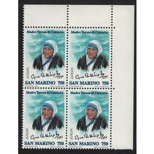 San Marino Mother Teresa Europa Famous Women Corner Block of 4 1996 MNH SG#1541