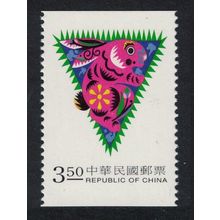 Taiwan Chinese New Year of the Rabbit Booklet stamp 1998 MNH SG#2525