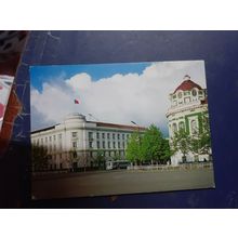 soviet square vintage postcard