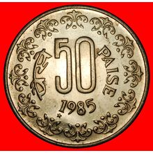 Ⰶ KOREA (1983-1993): INDIA ★ 50 PAISE 1985 STAR! UNC LUSTRE★LOW START★NO RESERVE
