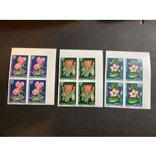 ICOLLECTZONE Mali 55-57 corner imperf blocks XF NH flowers