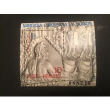 ICOLLECTZONE Romania 2744 sheet VF NH