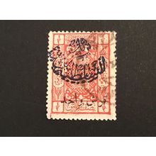 ICOLLECTZONE Saudi Arabia 39 VF used