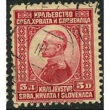 1921 Michel 157 - #2 fine used (o)