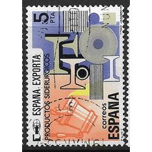 1980 Michel 2455 - #3 fine used (o)