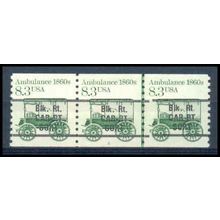 2128a 8.3c Ambulance Very Fine MNH Dry Gum PNC 2/3 Line Gap W1487