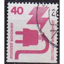 GERMANY BUND [1971] MiNr 0699 D ( O/used )