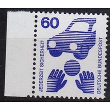 GERMANY BUND [1971] MiNr 0701 A Bogen ( **/mnh )