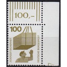 GERMANY BUND [1971] MiNr 0702 A Eckrand ( **/mnh ) [01]
