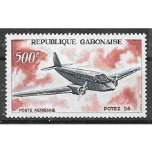 Gabon N° PA 54 YVERT NEUF ** ( MNH )