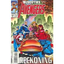 Avengers (Vol 1) # 368 NM MODERN AGE COMICS