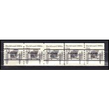 2124a 4.9c Buckboard Very Fine MNH Dry Gum PNC 3/5 Gap 1L AA0282