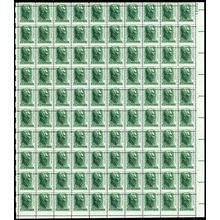 1209, MNH 1¢ Very RARE Misperfed Sheet of 100 Stamps Freaky Error - Stuart Katz