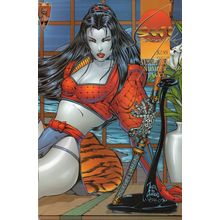 SHI SENRYAKU #2 - CRUSADE COMICS (1995)