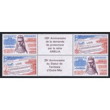 Wallis and Futuna French Overseas Territory Tete-beche of 4v Type 2 1986 MNH