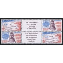Wallis and Futuna French Overseas Territory Tete-beche of 4v Type 1 1986 MNH