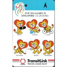 XVII Sea Ganes 93 S'pore Transitlink Train/Bus Card