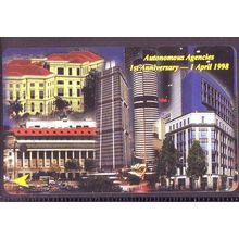 Autonomous Agencies 1st Anniversary 1998 S'pore TransitLink Train/Bus Card
