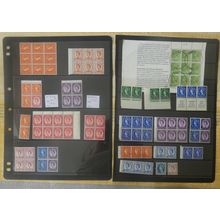 GREAT BRITAIN WILDINGS MINT ANMD USED BLOCKS PAIRS AND SINGLES