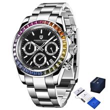 PAGANI DESIGN PD-1644 Rainbow Bezel Seiko VK63 Movement Steel Bracelet Watch