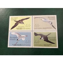 ICOLLECTZONE US Marshall Island C16a VF NH Birds