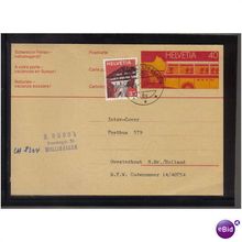 1977 SWITZERLAND P/PAID PC UPRATED WALLISELLEN PMK