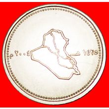 MAP: IRAQ ★ 100 FILS 1425-2004 MINT LUSTER! LOW START★NO RESERVE!