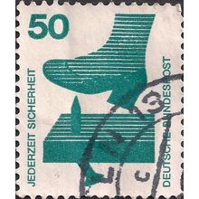 GERMANY, Accident Prevention, Nails, green 1973, 50pf, #3