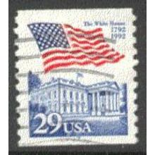 Used 2609 29c White House Fine CNS 2 W1201