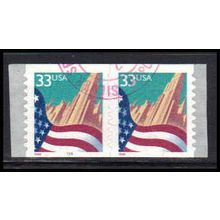 Used 3281 33c U.S. Flag Over City Very Fine CNP Left 9999 PA2092