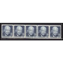 1401 6c Dwight Eisenhower Very Fine MNH CL S/5 KA8823