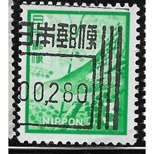 1971 Michel 1116A - fine used (o) - BIRD