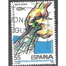 España 1991 Michel 3007 O Cote (2008) 0.20 Euro Exposition de pêcherie Vigo