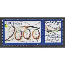 FRA 2000 3F 'YEAR 2000' FINE USED (EBID55-866)