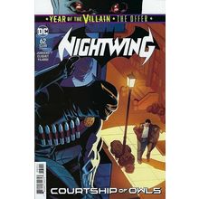 Nightwing (Vol 3) # 062 NM (CvrA) MODERN AGE COMICS