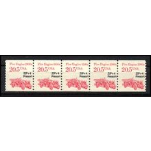 2264 20.5c Fire Engine Fine MNH Dry Gum PNC 1/5 X1091