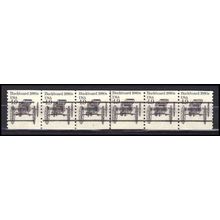 2124a 4.9c Buckboard Fine MNH Dry Gum PNC 3/6 Gap 2L L02536