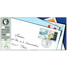 045 Carte officielle Exhibition Luxembourg FDC 1988 France Communication BD