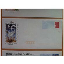 FRANCE 2005 P.A.P. n°1 10 ANS DU CEBAT CIGOGNE ALSACE MAISONS ALSACIENNES NID