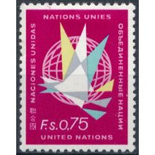 Definitive: 0.75fr - UN Geneva 1969 - FH - MiNr 6