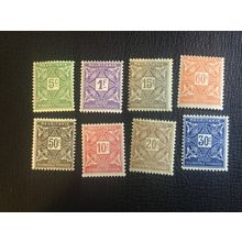 ICOLLECTZONE Mauritania J9-16 F/VF hinged