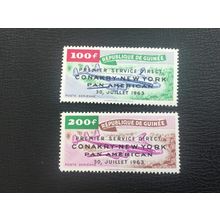 ICOLLECTZONE Guinea C52-53 VF NH