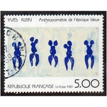 FRA 1989 5F 'FRENCH ART' FINE USED (EBID10874)