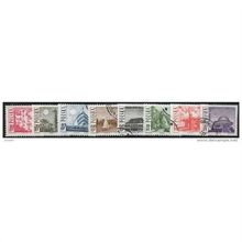 1966 8 different values - #186 fine used (o)