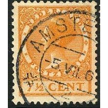 1924/1926 NVPH 151 - #2 fine used (o) - no wmk.