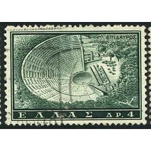 1961 Michel 757 - #2 fine used (o)