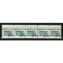2123a 3.4c School Bus Very Fine MNH Dry Gum PNC 1/5 X0118