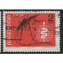 1962 Michel 795 - fine used (o)