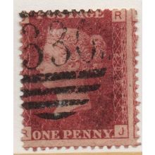 Sg43 1d red plate 202 fine used " R J " (REDS)